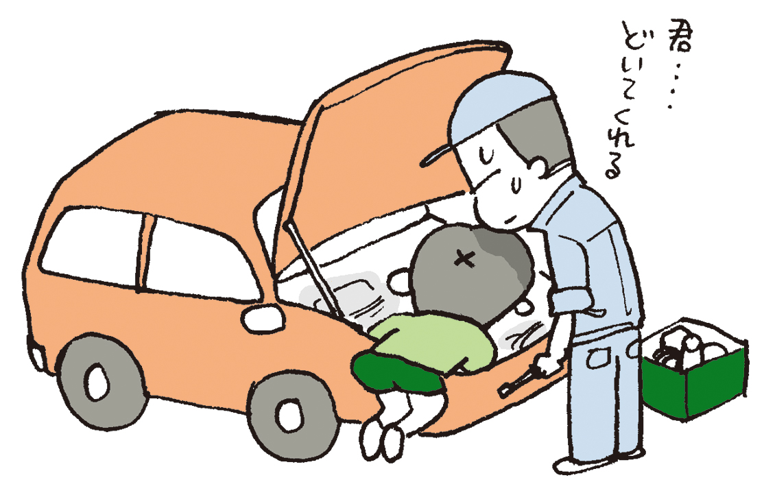 夏休みの工場見学(パンフレット挿画)