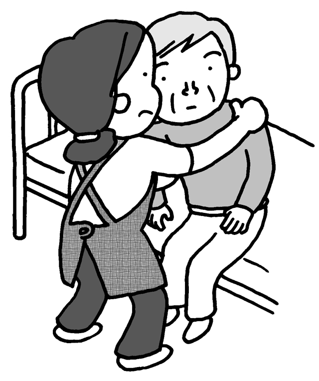 介護の解説(単行本)