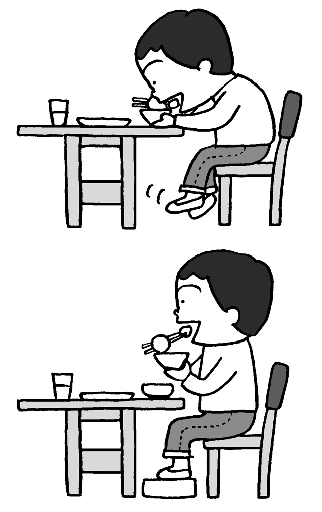 咀嚼のしくみ(単行本)